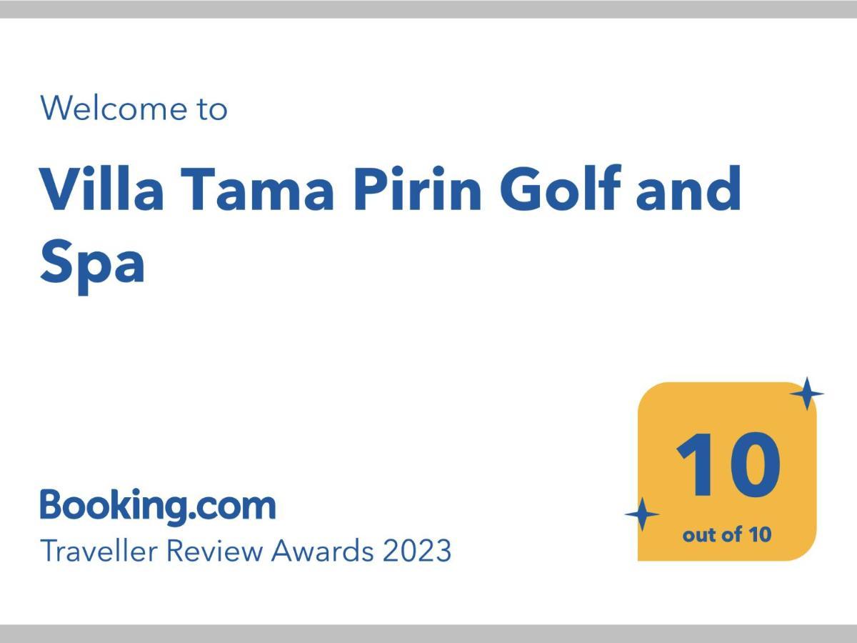 Villa Tama Pirin Golf&Spa Bansko Esterno foto